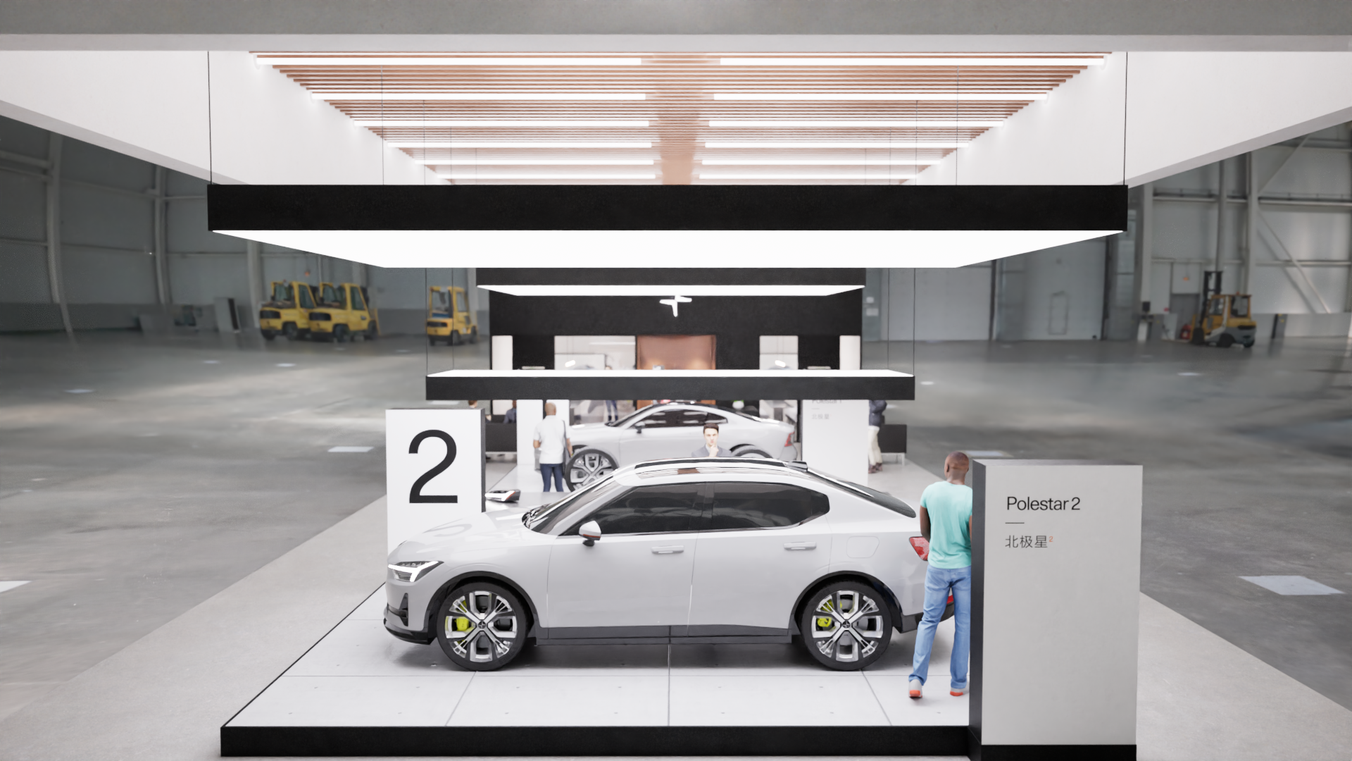 Graphic of a close up of a website depicting an Our Projects page with sample project names and dates.